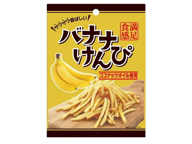 AJIGEN Banana Kenpi 40g